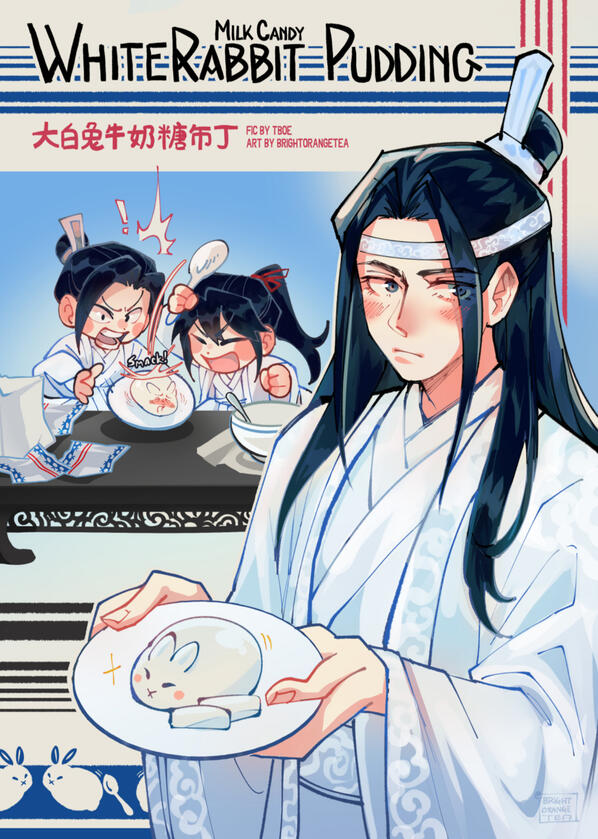 LWJ x JC x WWX enjoy some squishy rabbit candy pudding